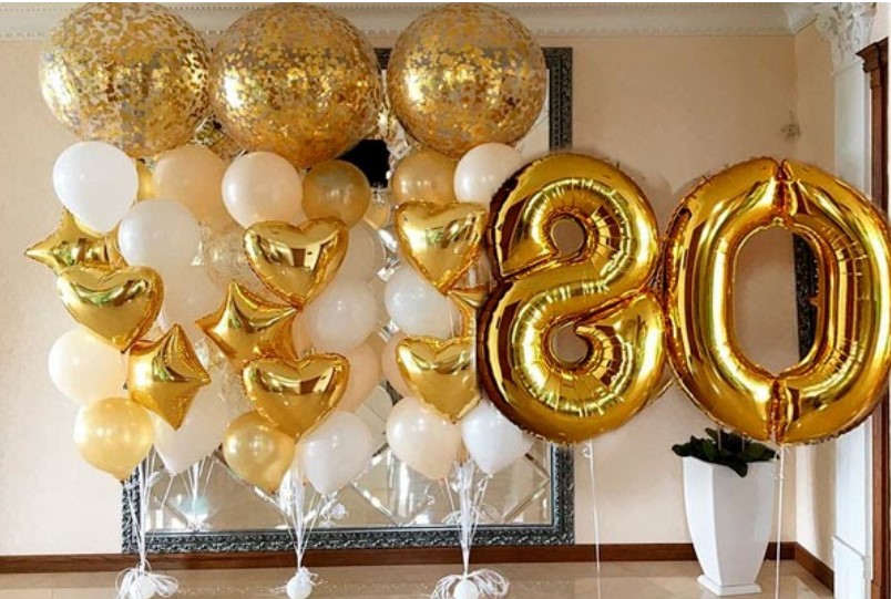 Воздушные шары на 55 лет